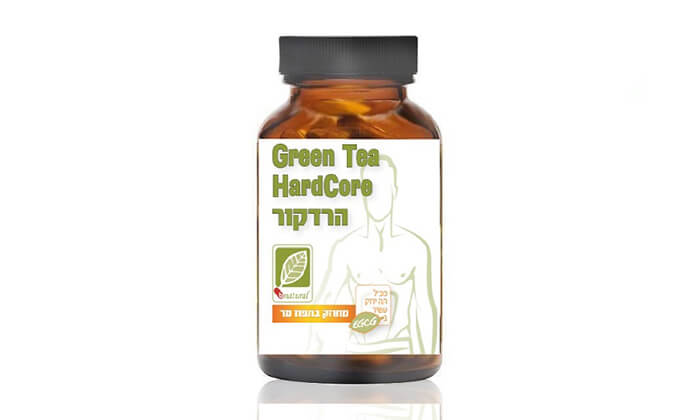 קופון לדיאטת הרדקור
