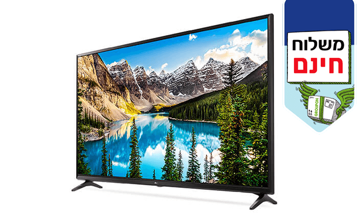 טלוויזיה LG חכמה 60 אינץ' באיכות 4K - משלוח חינם! טלוויזיה חכמה "60 עם פאנל IPS ורזולוציית 4K Ultra HD לתמונה עוצרת נשימה, ב-5,190 ₪ בלבד