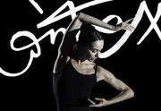 הפסטיבל של מחול מודרני מרוסיה - Context. Diana Vishneva - בכורה עולמית כרטיסים