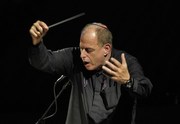 כרטיסים התזמורת הסימפונית הישראלית - סדרה סימפונית - בעיקר צ'ייקובסקי