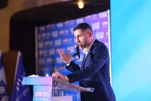 אביב-יצחק