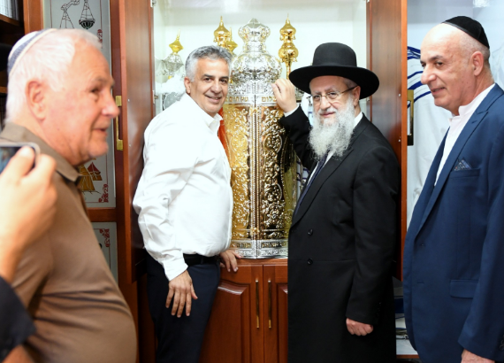 עמותת "יד עזר לחבר" חנכה בחיפה בית כנסת חדש המעמד הראשון לציון.צילומים: יוסף (ג'ו) הירש
