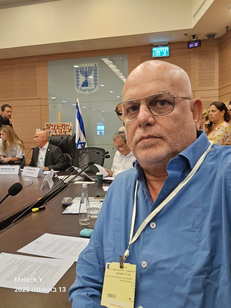 צילומים באדיבות אביר